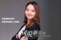 8分钟科普!贵港市公司电话_哔哩哔哩
